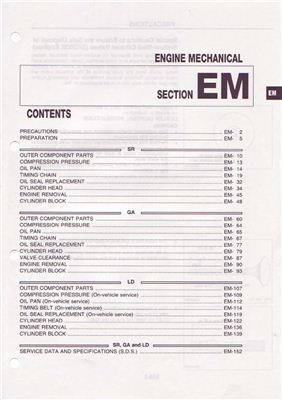 Nissan Serena Model C23 Series. Service manual