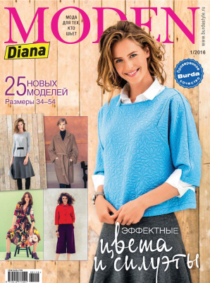 Diana Moden 2016 №01