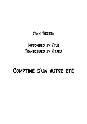 Tiersen Yann. Comptine D'un Autre été L'après (arrangment by Kyle Landry)