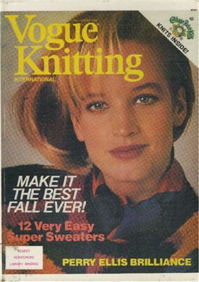 Vogue Knitting 1984 (Winter)