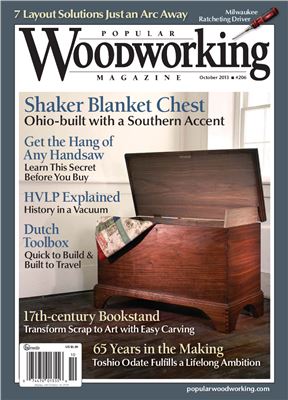 Popular Woodworking 2013 №206 October