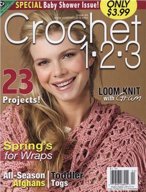 Crochet 1-2-3 2013 №04