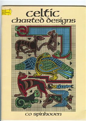 Celtic charted designs. Кельтские орнаменты