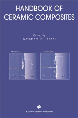 Bansal N.P. (ed.) Handbook of Ceramic Composites