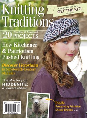 Knitting Traditions 2015 Fall