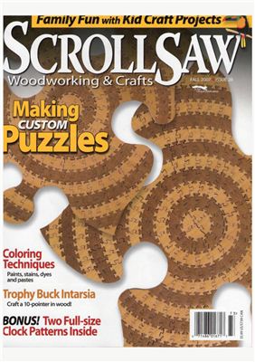 ScrollSaw Woodworking & Crafts 2007 №028