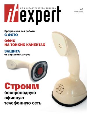 IT Expert 2009 №06