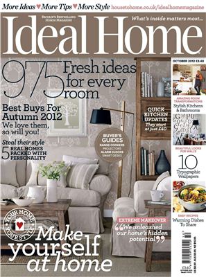 Ideal Home 2012 №10 October