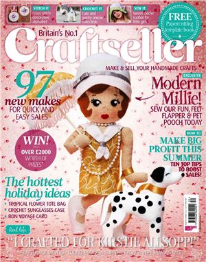Craftseller 2015 №52