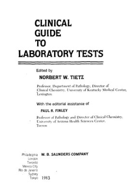 Тиц Н.У. Клиническая оценка лабораторных тестов