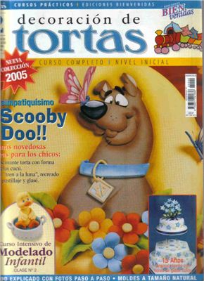 Decoracion de Tortas 2005 №02