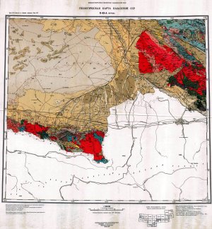 Геологическая карта Казахской ССР, 1: 500 000. K-43-A Фрунзе