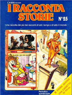 I Raccontastorie 1982 №25-26 / Сказочник - Коллекция всемирно известных сказок