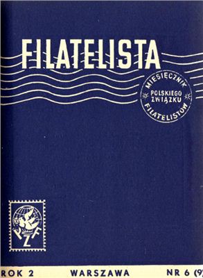 Filatelista 1955 №06