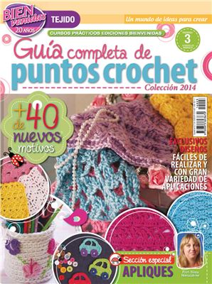 Guía completa de puntos crochet 2014 №03