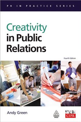 Green А. Creativity in Public Relations