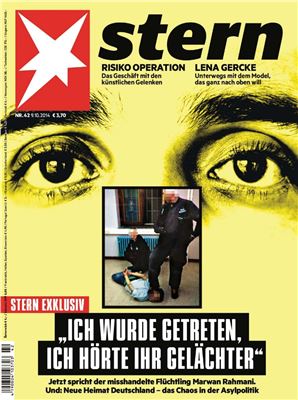 Stern Das Magazin 2014 №42