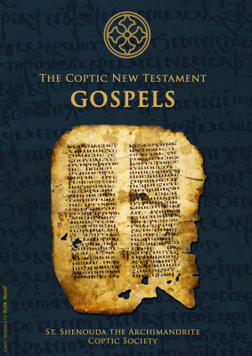 The Coptic New Testament. Gospels