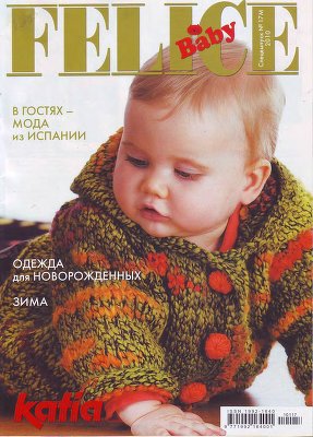 Felice Baby 2010 №17 M (специальный выпуск)