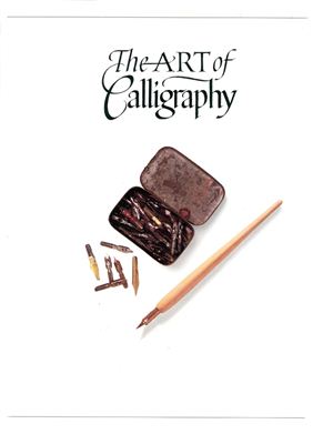 Harris. Art of Calligraphy
