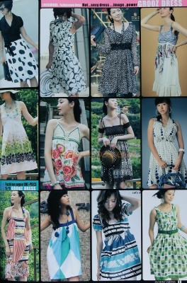 Каталог моделей платьев GROOZ 2010 №08
