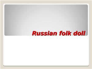 Russian folk doll