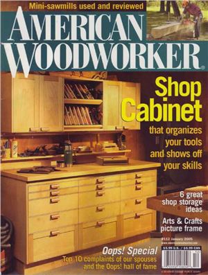American Woodworker 2005 №112