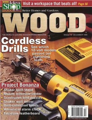 Wood 1999 №119