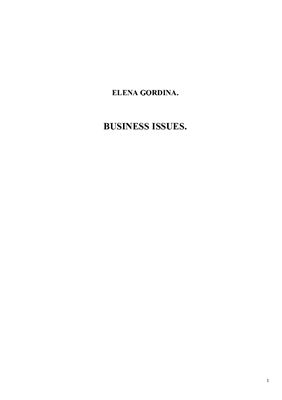 Gordina Elena. Business Issues / Вопросы бизнеса