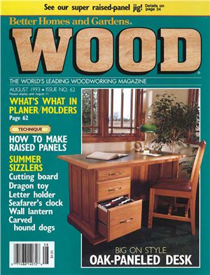Wood 1993 №062