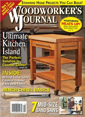 Woodworker's Journal 2012 Vol.36 №05 October