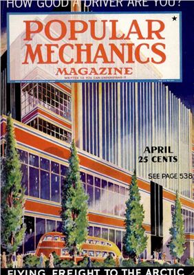 Popular Mechanics 1937 №04