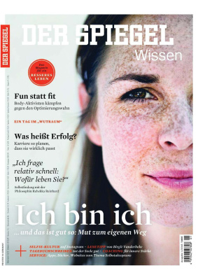 Der Spiegel Wissen 2016 №01