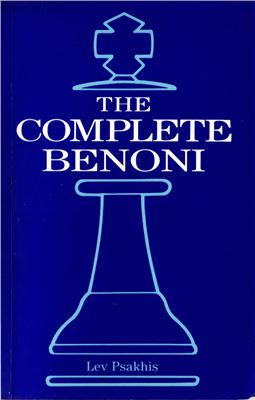 Psakhis Lev. The Complete Benoni