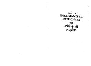 Major T., Warren A. Shorter English-Nepali Dictionary