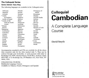 Smyth D. Colloquial Cambodian: The Complete Course for Beginners