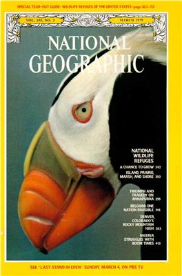 National Geographic 1979 №03