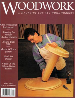 Woodwork 1999 №56