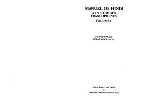 Balbir Nicole, Suraj Bhan Singh - Manuel de Hindi ? l'usage des francophones (Volume 1)