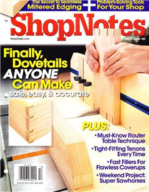 ShopNotes 2009 №108