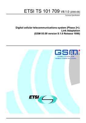 Стандарт - GSM 05.09