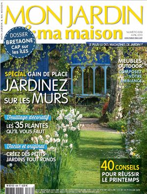 Mon Jardin & Ma Maison 2013 №639