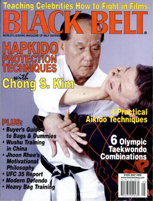 Black Belt 2002 №05