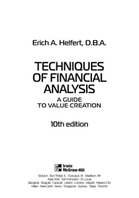 Хелферт Э. Техника финансового анализа