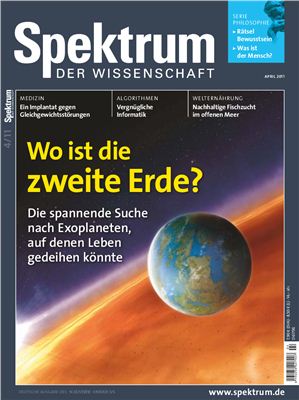 Spektrum der Wissenschaft 2011 №04