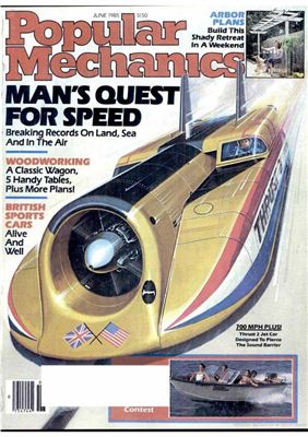 Popular Mechanics 1985 №06
