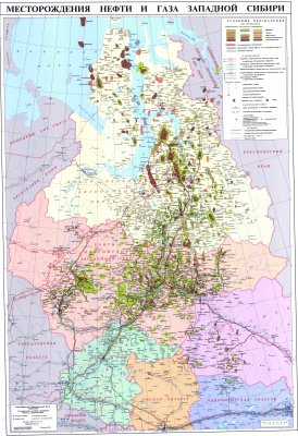 Карта нефтегазовых месторождений Западной Сибири
