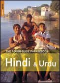 The Rough Guide Phrasebook. Hindi &amp; Urdu (Audio)
