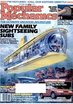 Popular Mechanics 1988 №10