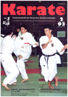Karate 1993 №02